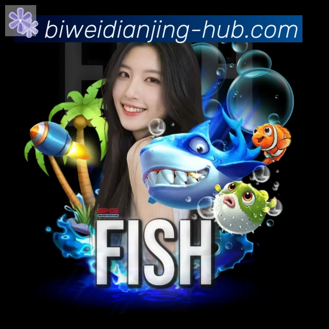 App 展示图
