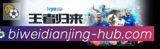 奖项证书